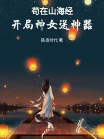 我的青春，是谁的