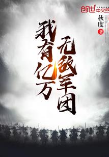 那只能回忆的青春