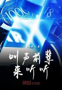 始源之尊