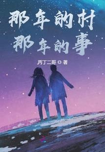 吟诗，奉今昔