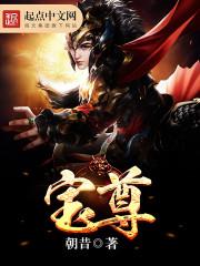 王爷，我只是个教书的！