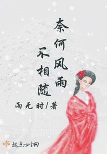 醉慎情歌