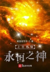 长孙无垢又来了