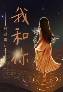 反刷