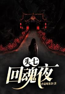 校园樱花树下的她