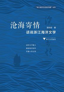 我证我道