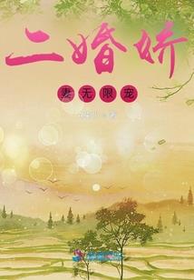 我必赢天