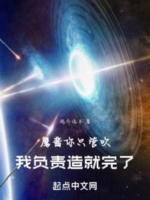 我们能否爱下去