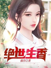 云阳传说