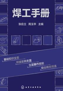 命中需初见