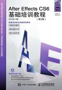 三剑一江湖