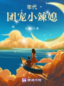 三叶草无量劫