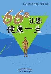 打不死的女小强