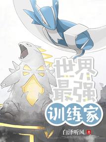 唐小小重生的日子