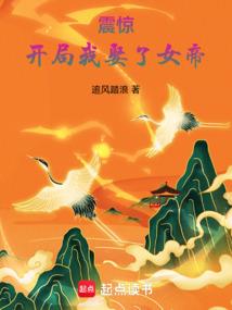 因为是你，因为是我