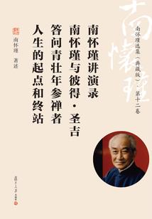 十七岁的空间日记