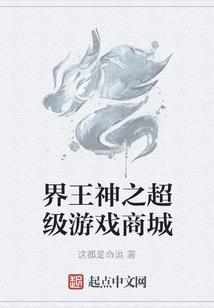 我的男友是个猫