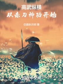 天道鼎