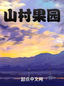 转世之钢