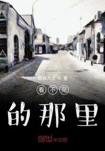 恶魔猎手之死亡游戏