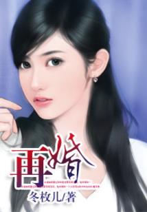 玄灵传之暗流涌动