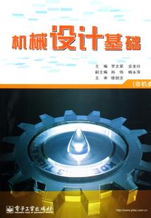 极品偃师