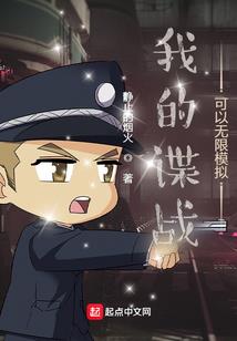 你好，动物监察局
