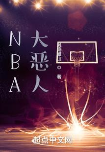 灵噬沧桑
