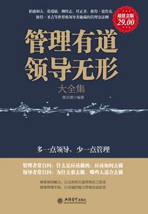 我们的爱，不忍言说