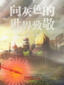 知幻
