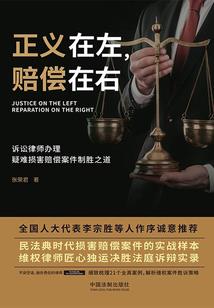 如沐晨光