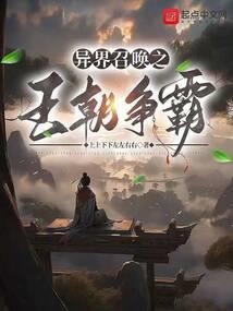 穿越之影视世界