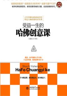 我最难忘的初恋
