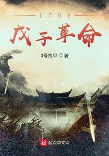 策封之笔