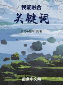 满园春色关不住