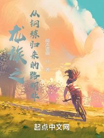 金狗的搪瓷碗