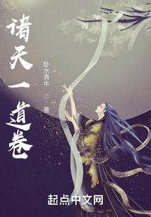 重生七零年代