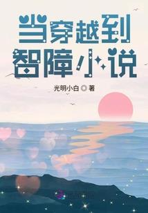 荷香锦绣