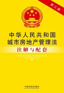 吾有三生