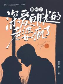我还记得那漫天繁星