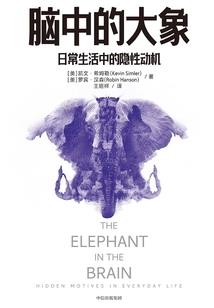 造化无穷