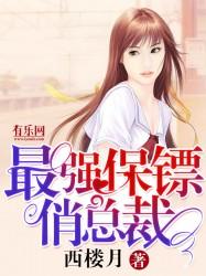 我是死亡