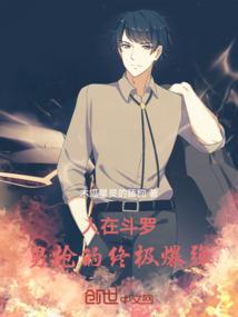喜上眉梢