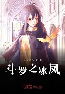 暮海晴玦