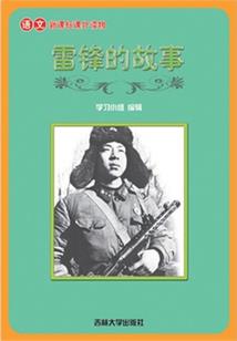 霸道总裁的小男人