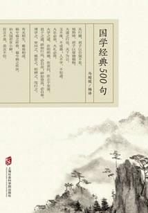 依云害羞