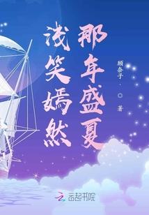余生，不悔