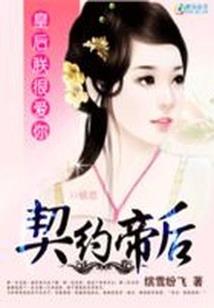 不似佳年
