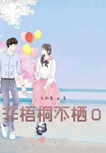 最强的人类