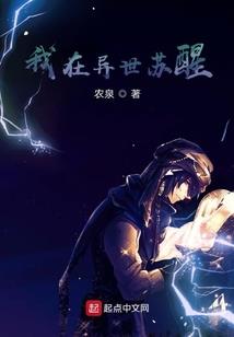 铸血
